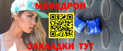 соль курить ск Берёзовский