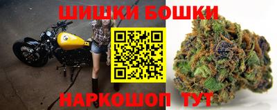 соль курить ск Берёзовский