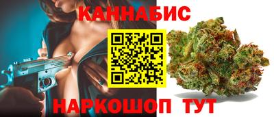 соль курить ск Берёзовский