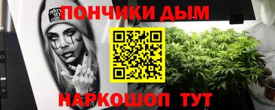 соль курить ск Берёзовский