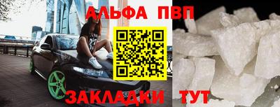 соль курить ск Берёзовский