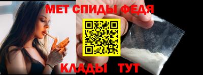 соль курить ск Берёзовский