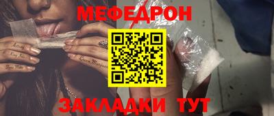 соль курить ск Берёзовский