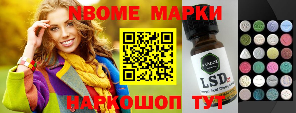 Воркута  LSD-25 экстази кислота  ЛСД экстази кислота  Вход с VPN 